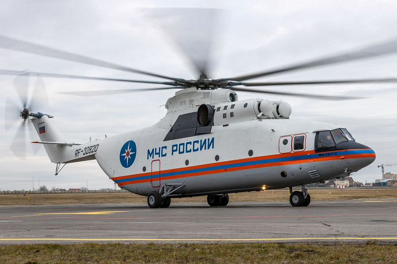 МЧС получило первый модернизированный вертолёт-гигант Ми-26Т2